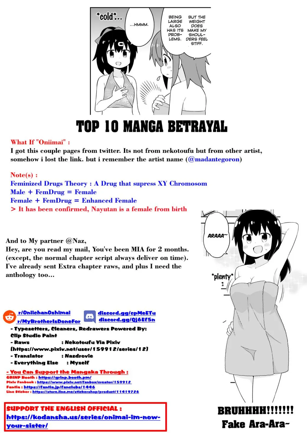 Onii-chan is done for Chapter 58 page 20 - 