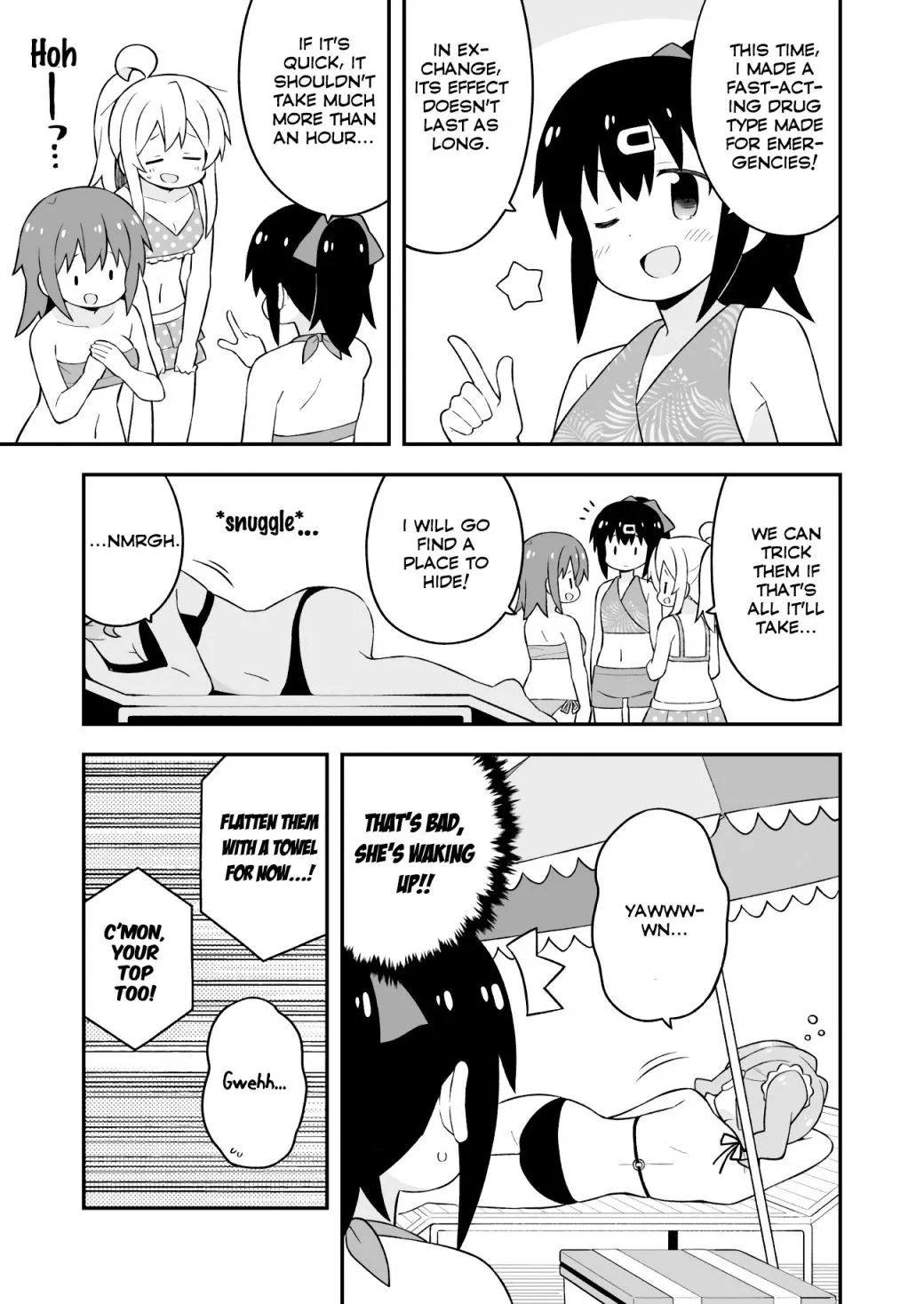Onii-chan is done for Chapter 58 page 5 - 