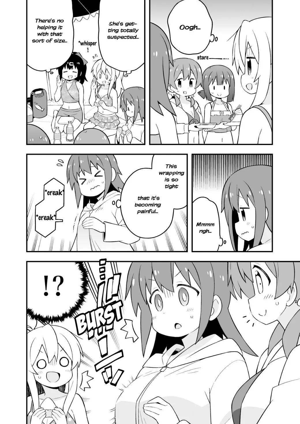Onii-chan is done for Chapter 58 page 8 - 