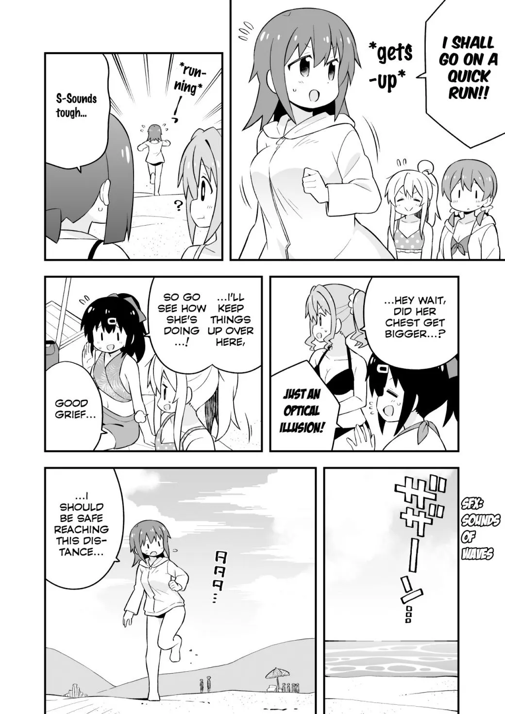 Onii-chan is done for Chapter 58 page 10 - 