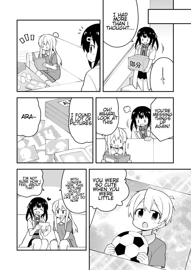 Onii-chan is done for Chapter 59 page 12 - 