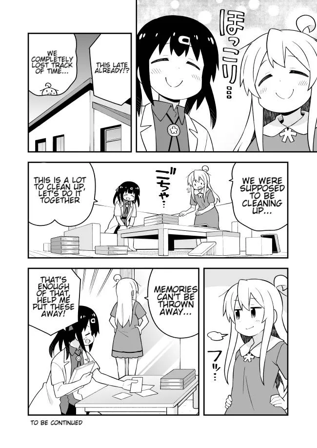 Onii-chan is done for Chapter 59 page 14 - 