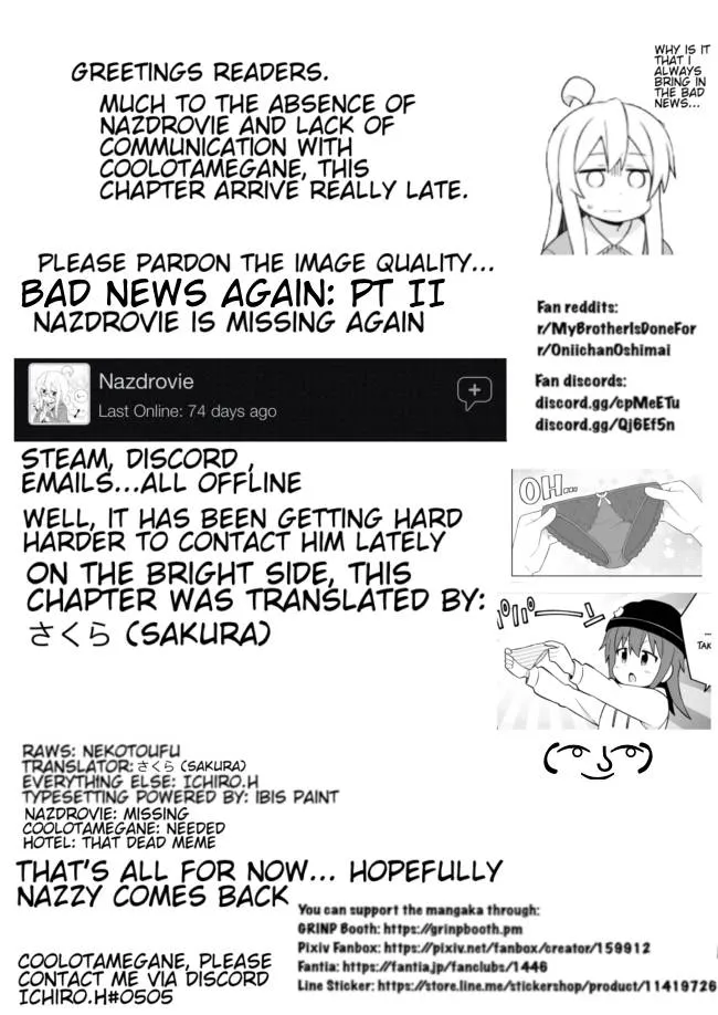 Onii-chan is done for Chapter 59 page 15 - 