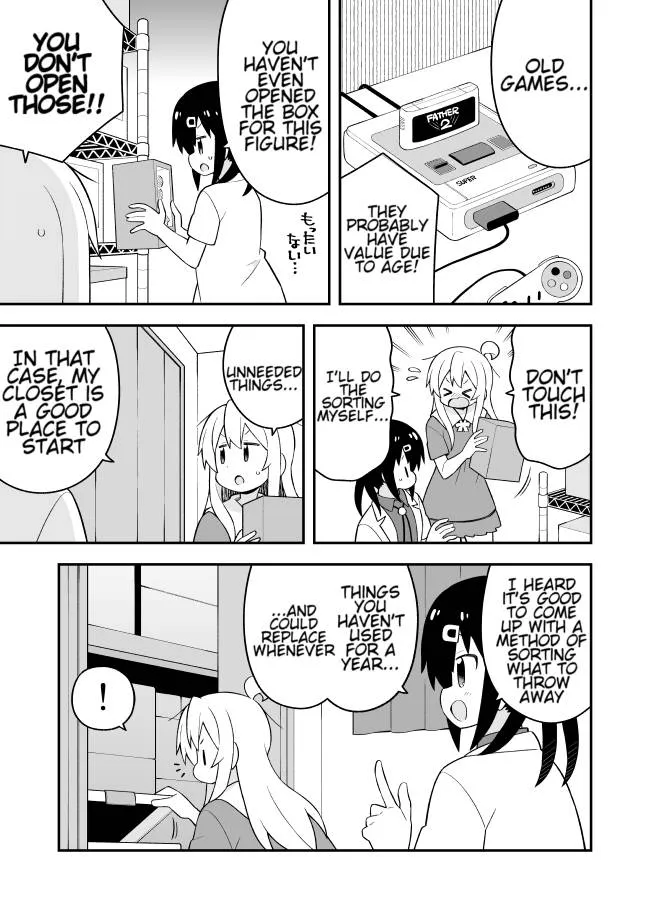 Onii-chan is done for Chapter 59 page 5 - 