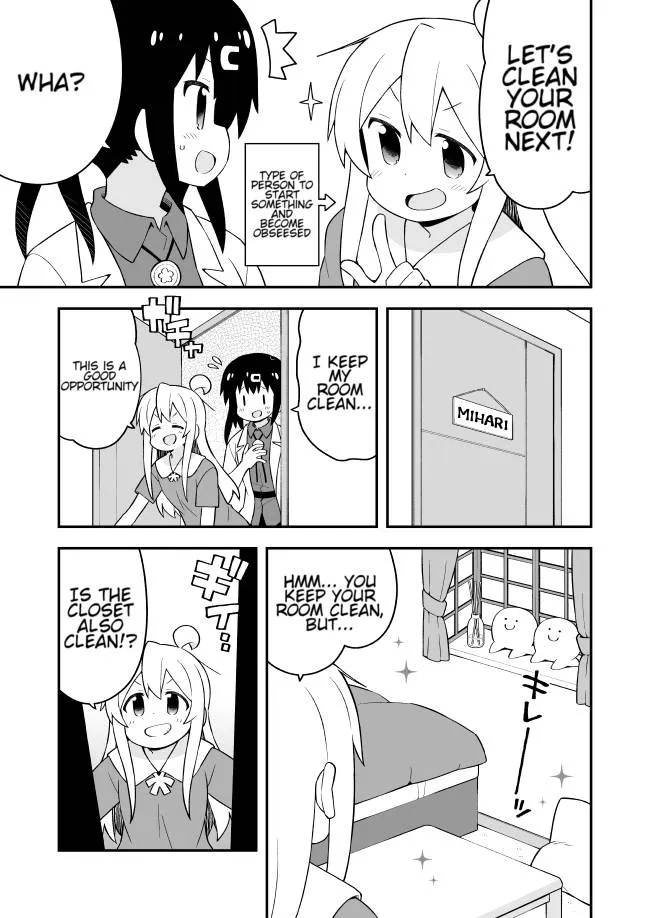 Onii-chan is done for Chapter 59 page 7 - 