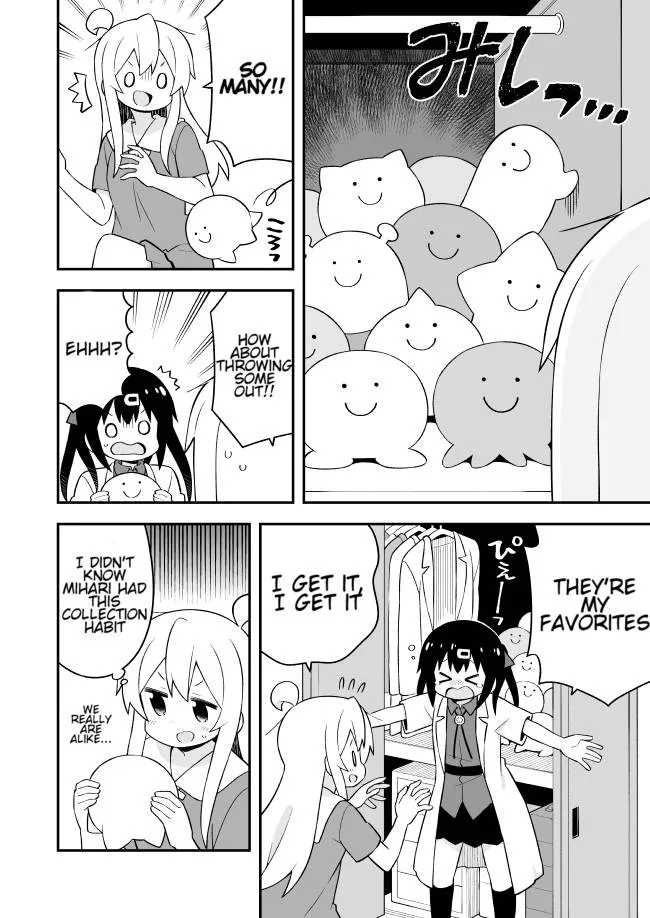 Onii-chan is done for Chapter 59 page 8 - 