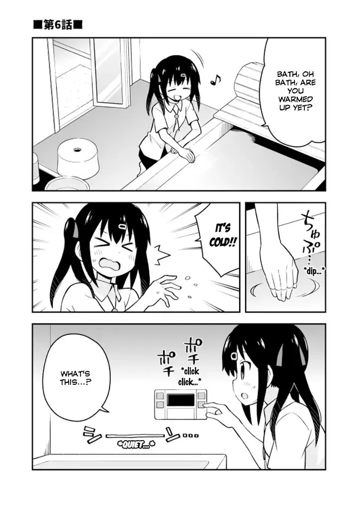 Onii-chan is done for Chapter 6 page 1 - 