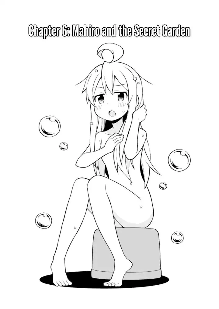 Onii-chan is done for Chapter 6 page 2 - 