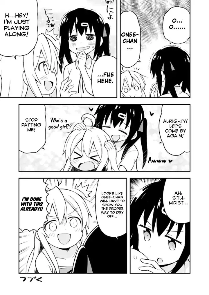 Onii-chan is done for Chapter 6 page 12 - 