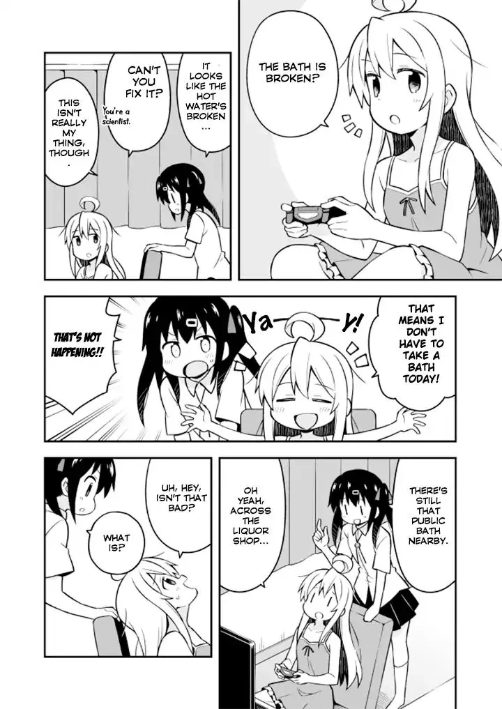 Onii-chan is done for Chapter 6 page 3 - 
