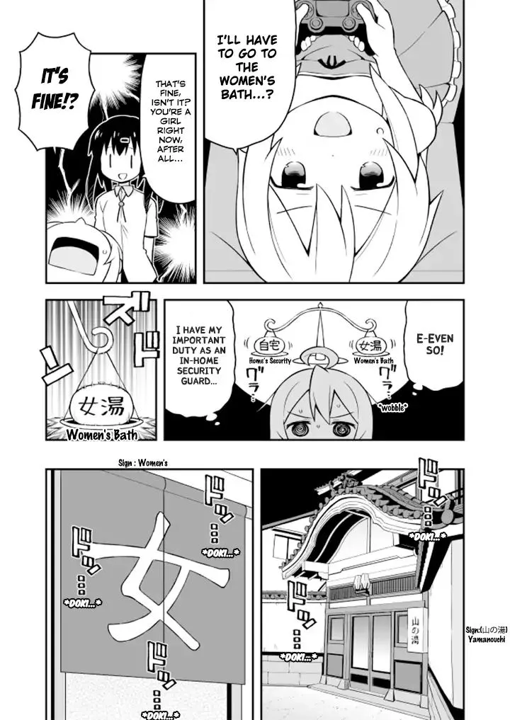 Onii-chan is done for Chapter 6 page 4 - 
