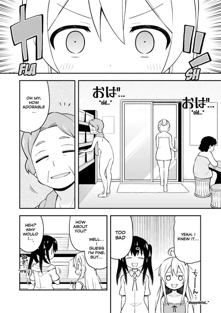 Onii-chan is done for Chapter 6 page 5 - 