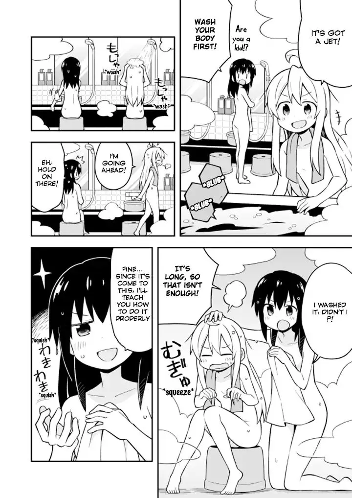 Onii-chan is done for Chapter 6 page 7 - 
