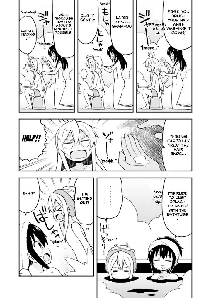 Onii-chan is done for Chapter 6 page 8 - 