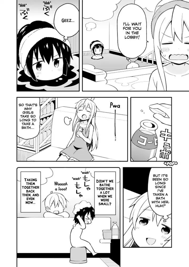 Onii-chan is done for Chapter 6 page 9 - 