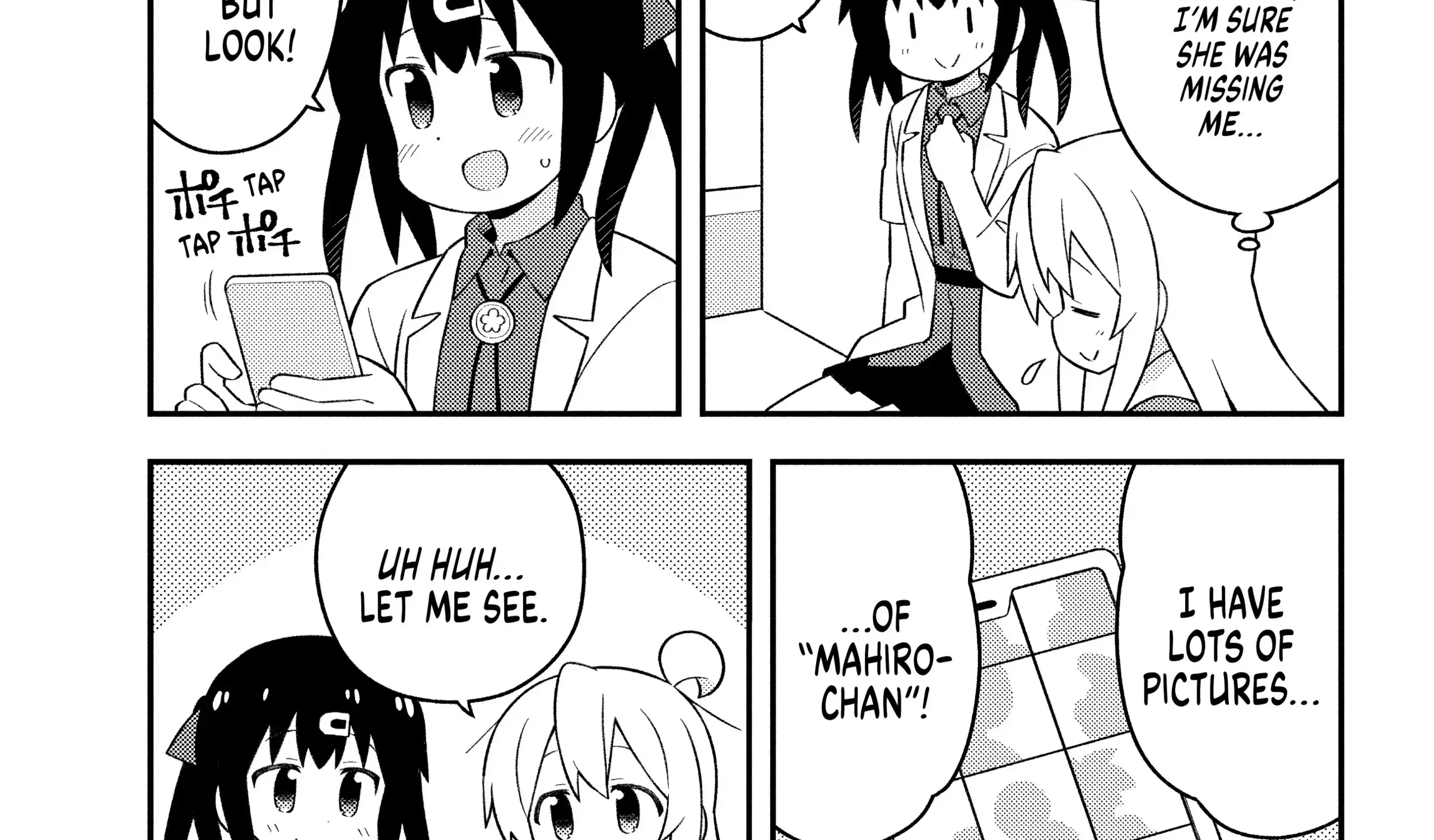 Onii-chan is done for Chapter 60.5 page 11 - 