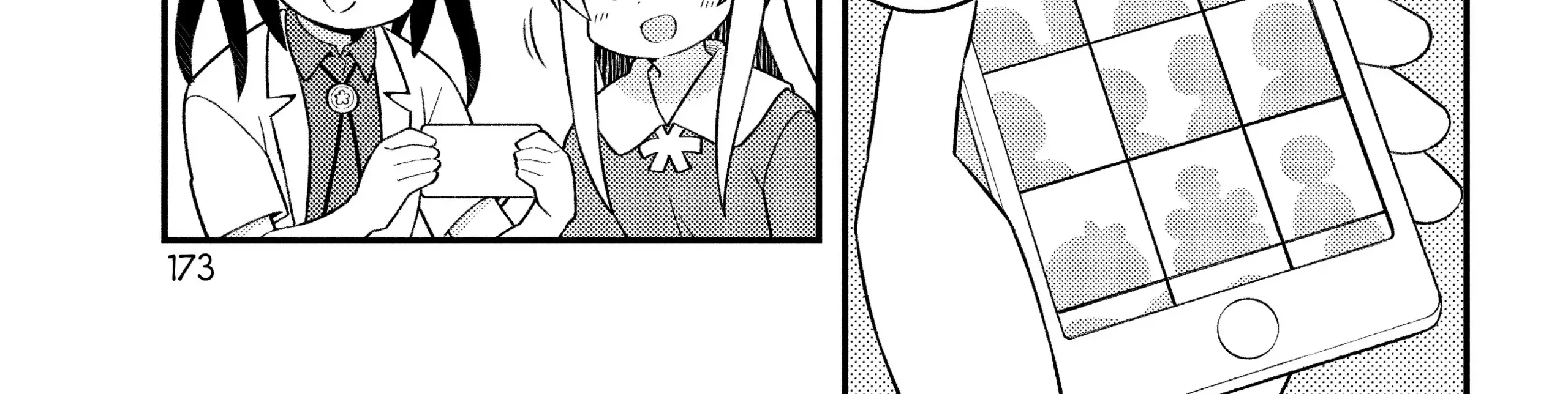Onii-chan is done for Chapter 60.5 page 12 - 