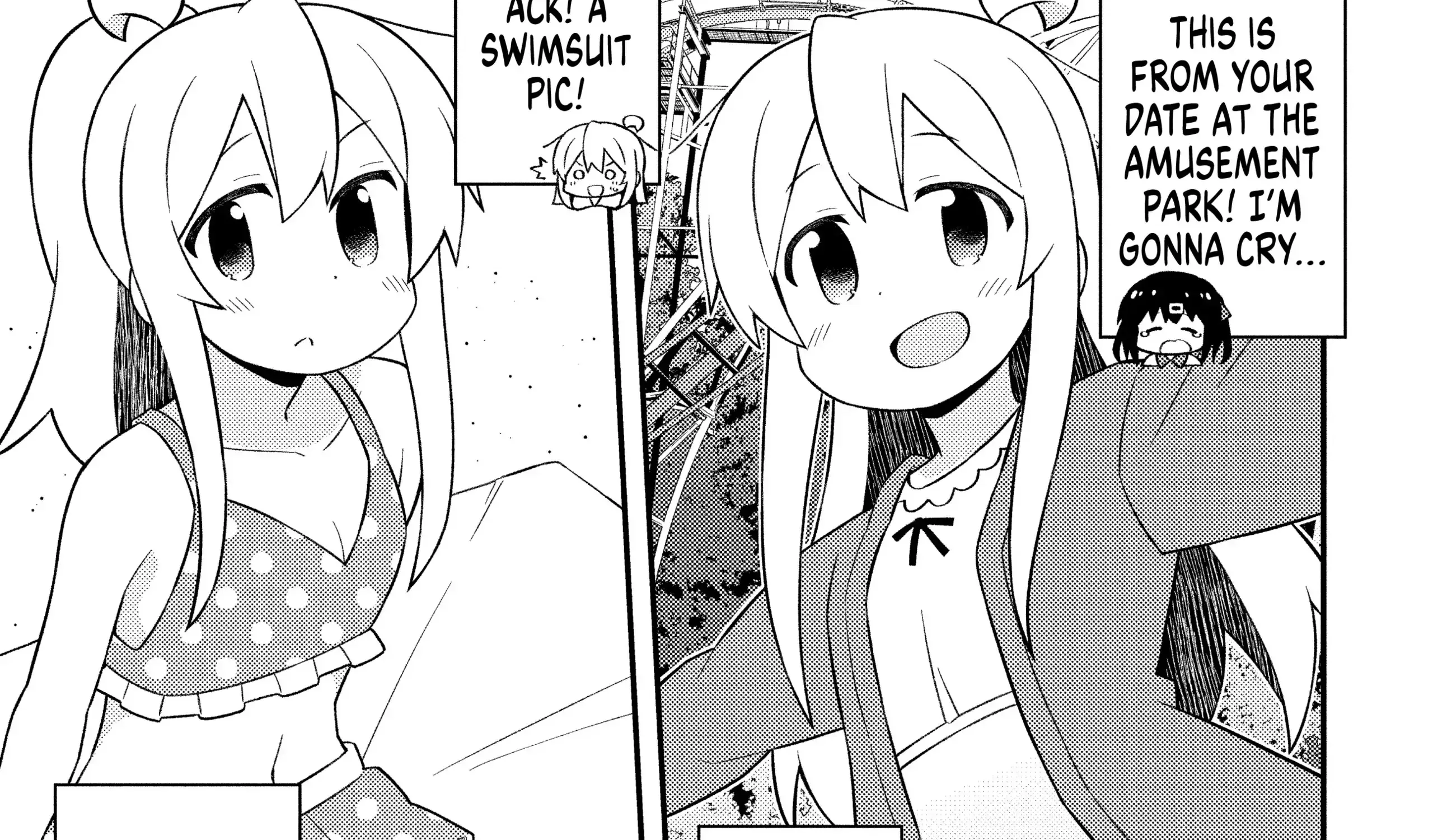 Onii-chan is done for Chapter 60.5 page 17 - 