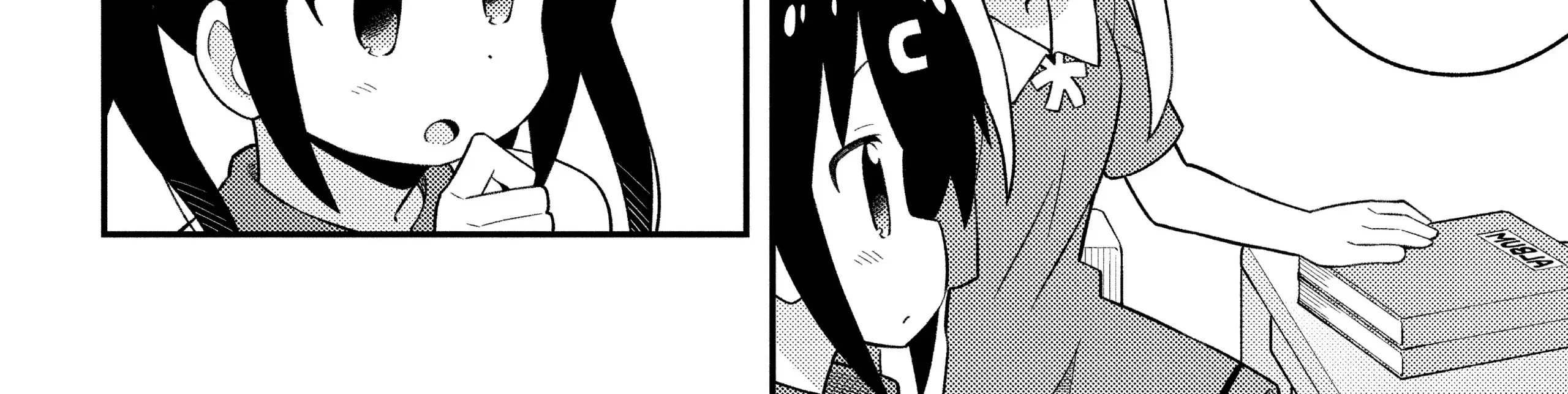 Onii-chan is done for Chapter 60.5 page 21 - 
