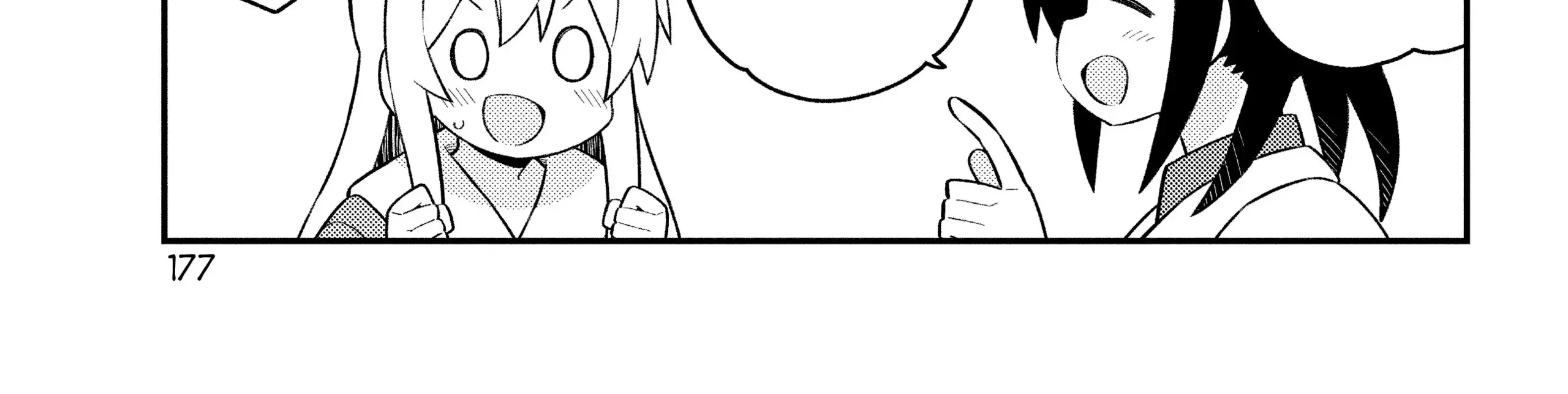 Onii-chan is done for Chapter 60.5 page 24 - 