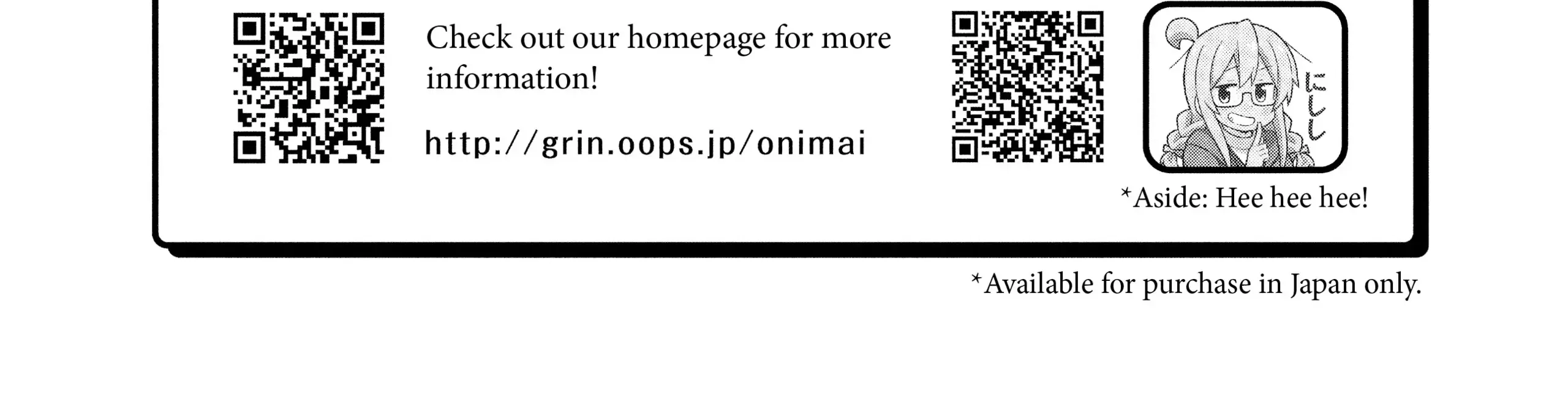 Onii-chan is done for Chapter 60.5 page 27 - 