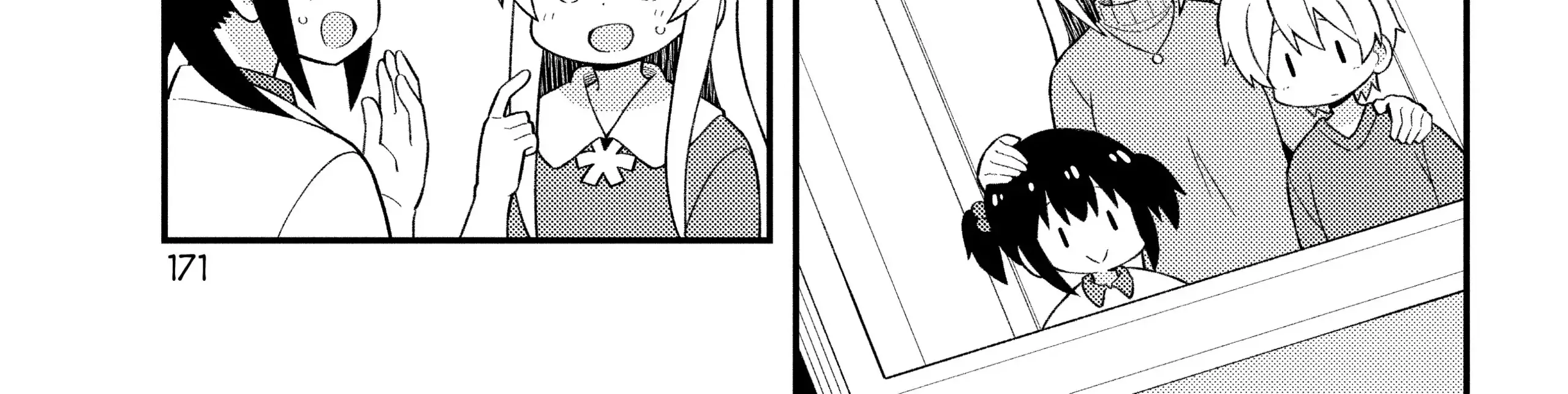 Onii-chan is done for Chapter 60.5 page 6 - 