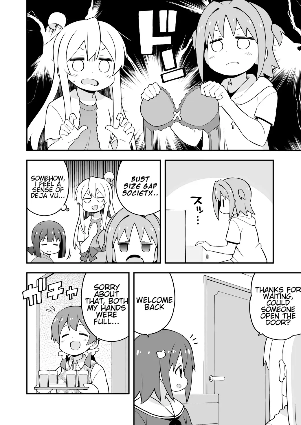 Onii-chan is done for Chapter 60 page 12 - 