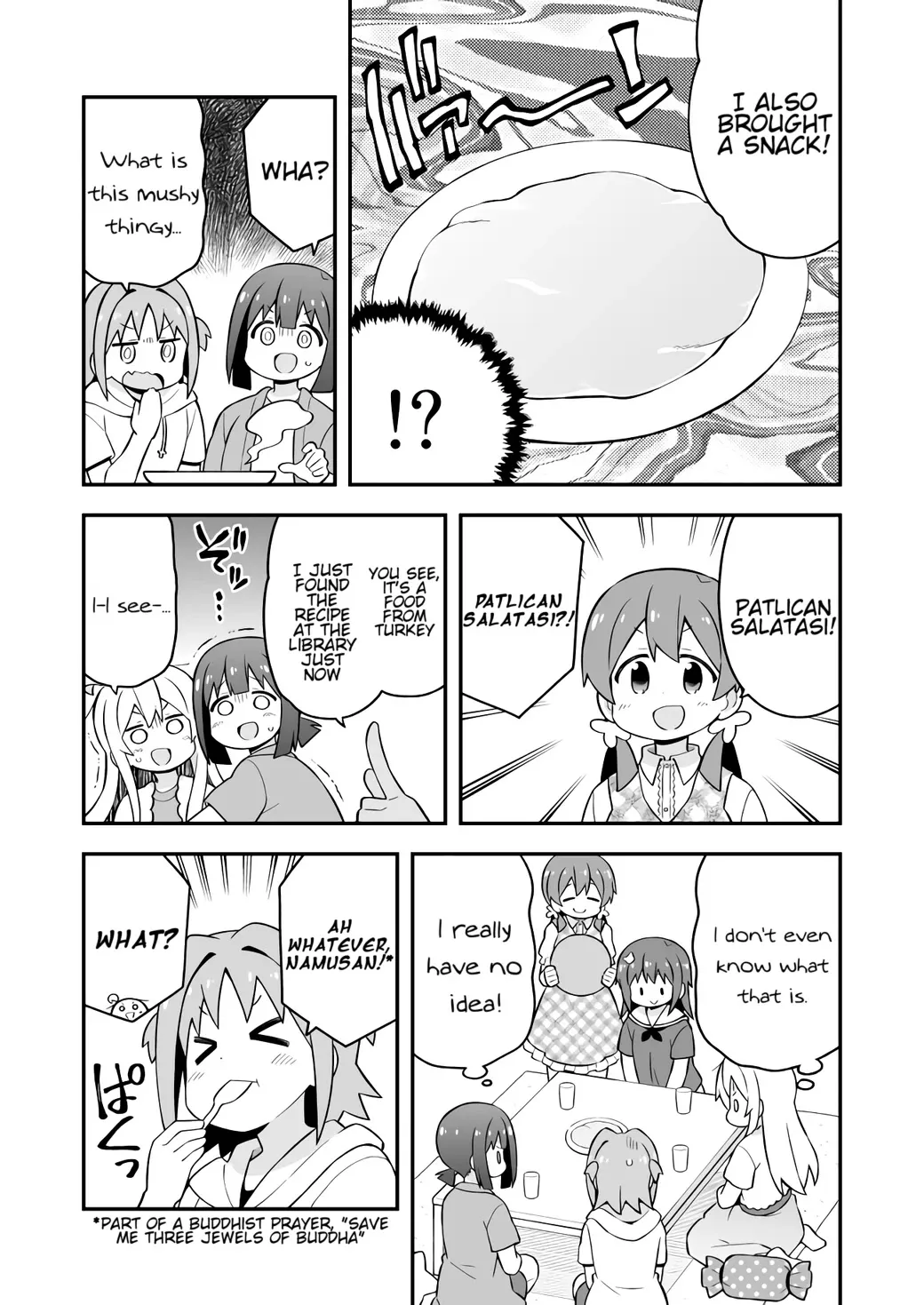 Onii-chan is done for Chapter 60 page 13 - 