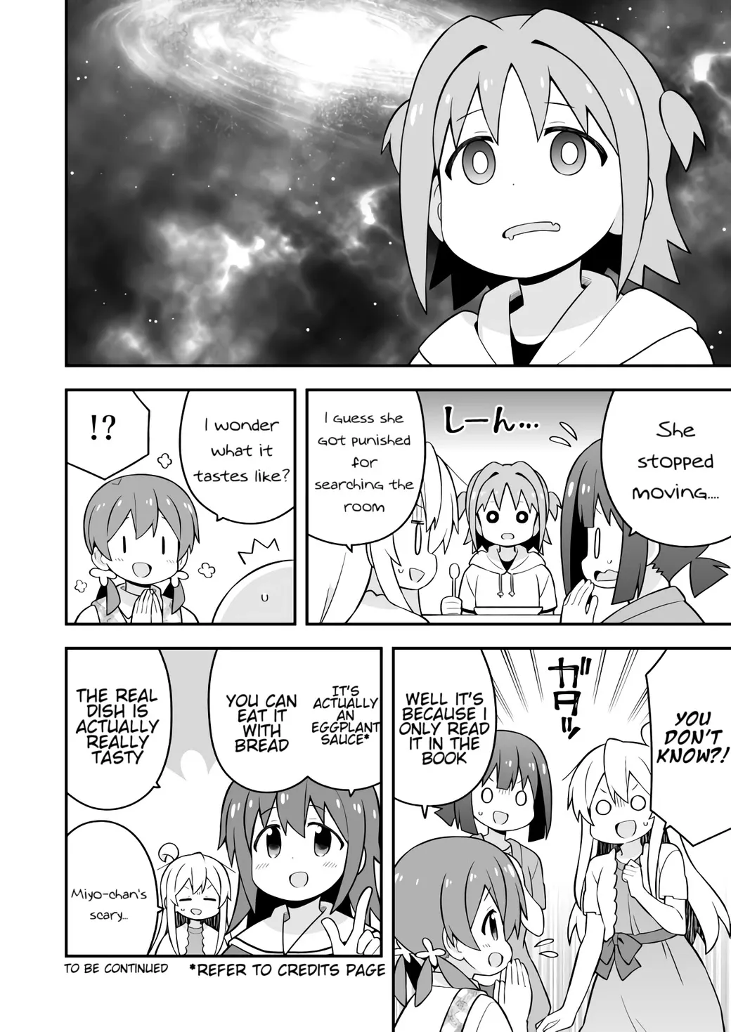 Onii-chan is done for Chapter 60 page 14 - 