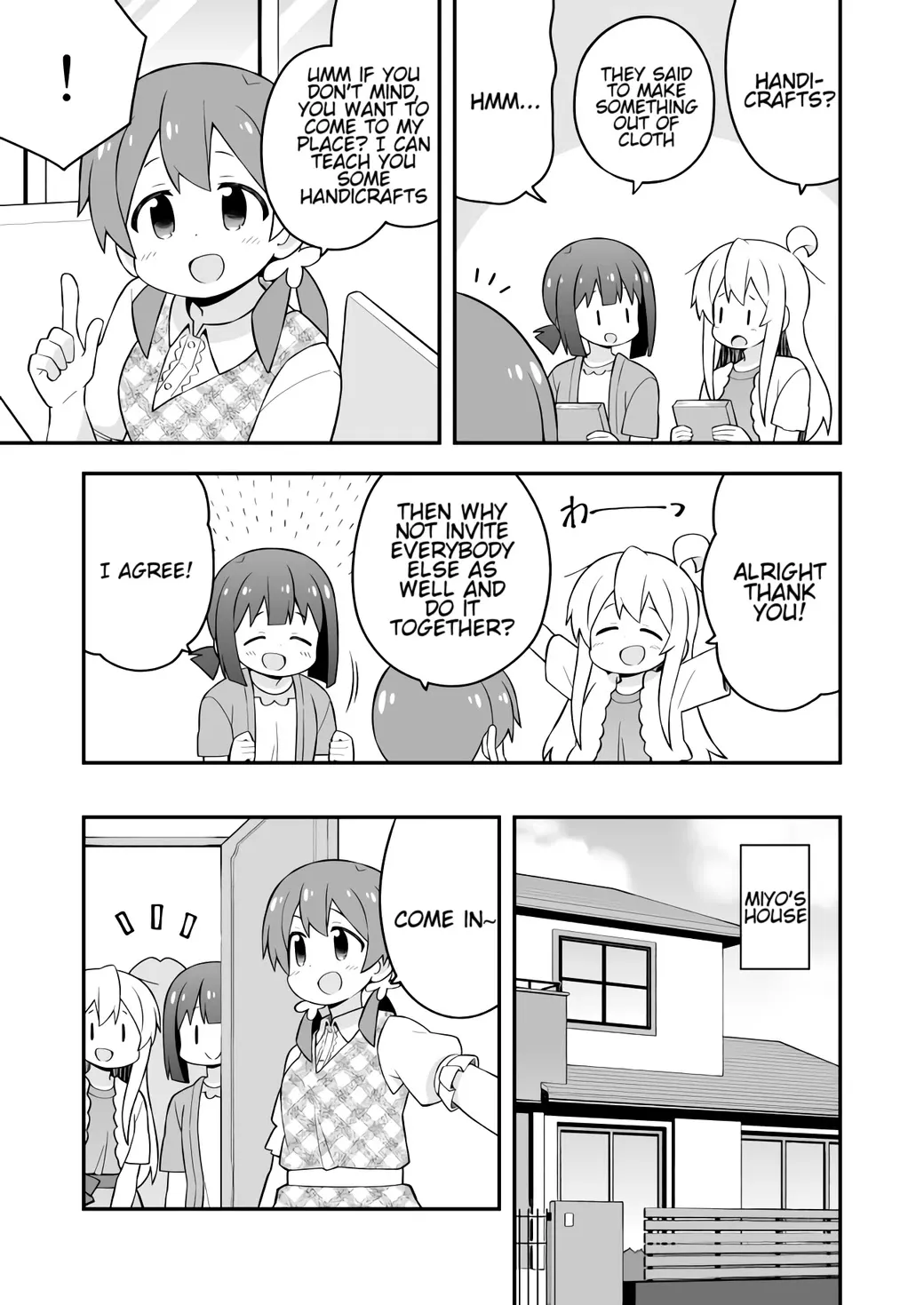 Onii-chan is done for Chapter 60 page 5 - 