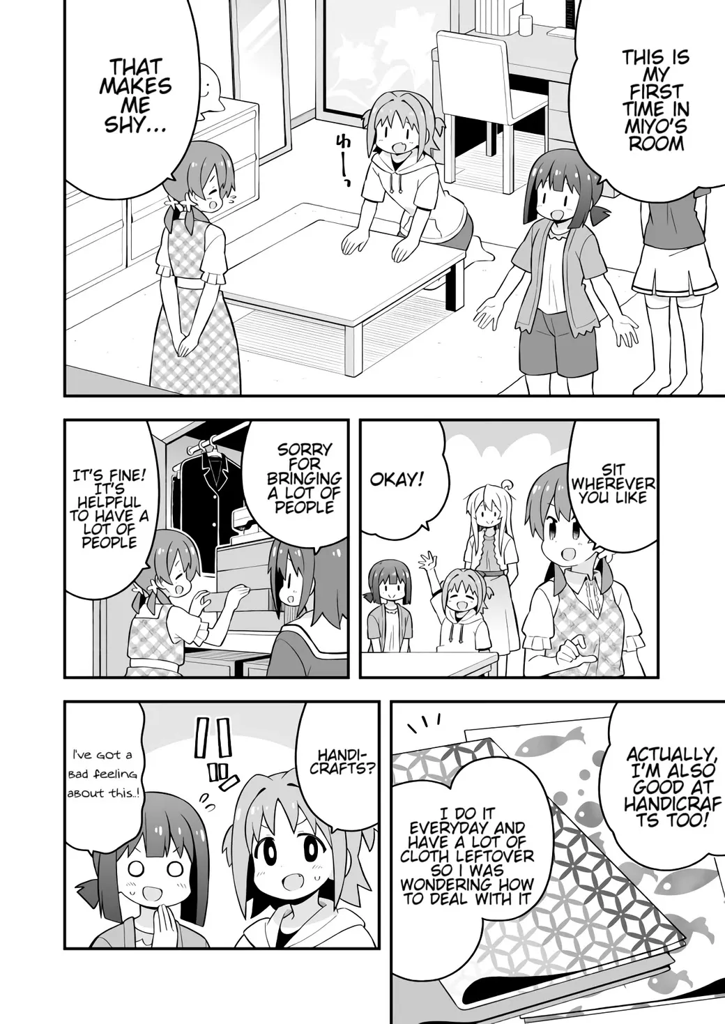 Onii-chan is done for Chapter 60 page 6 - 