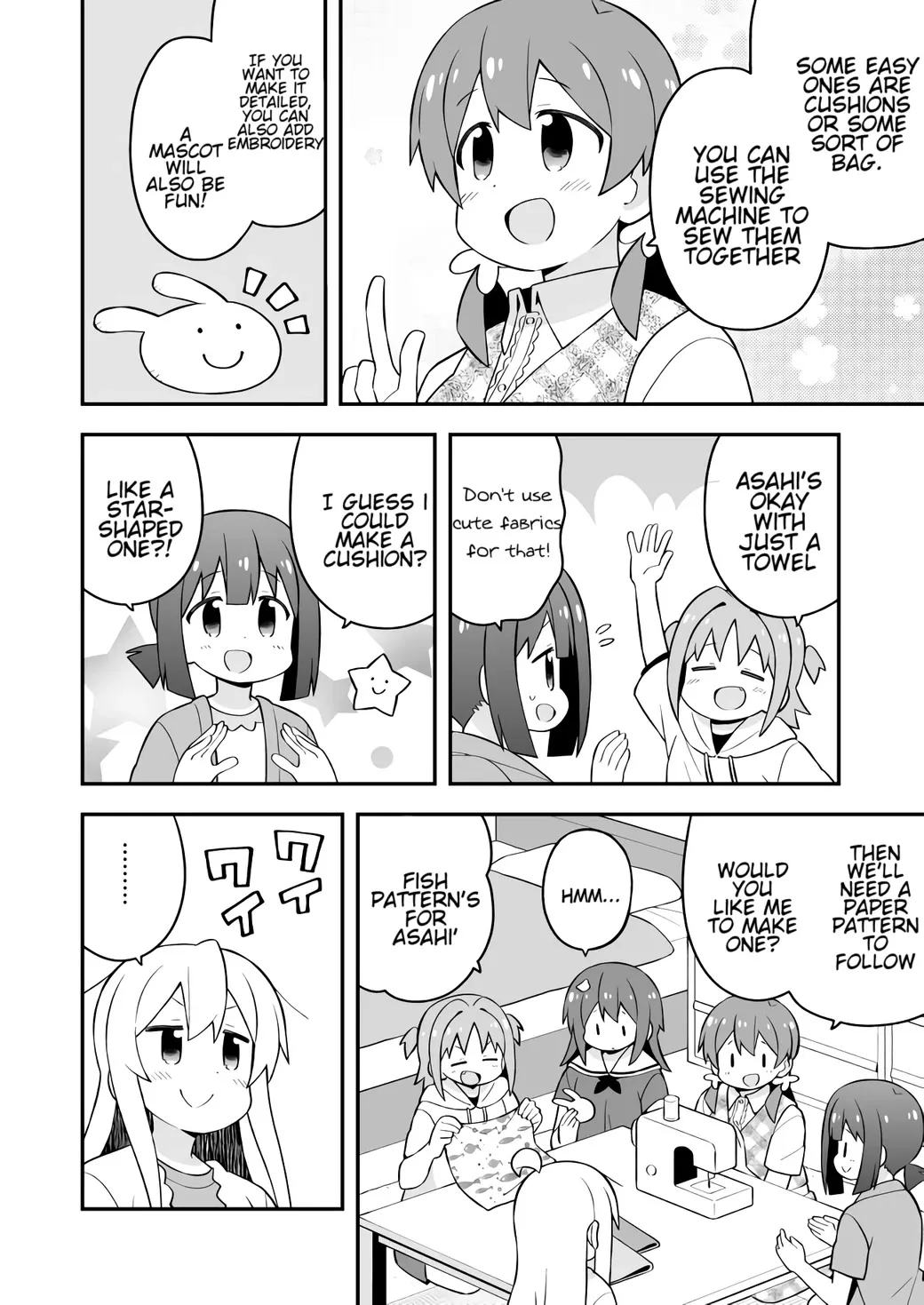 Onii-chan is done for Chapter 60 page 8 - 