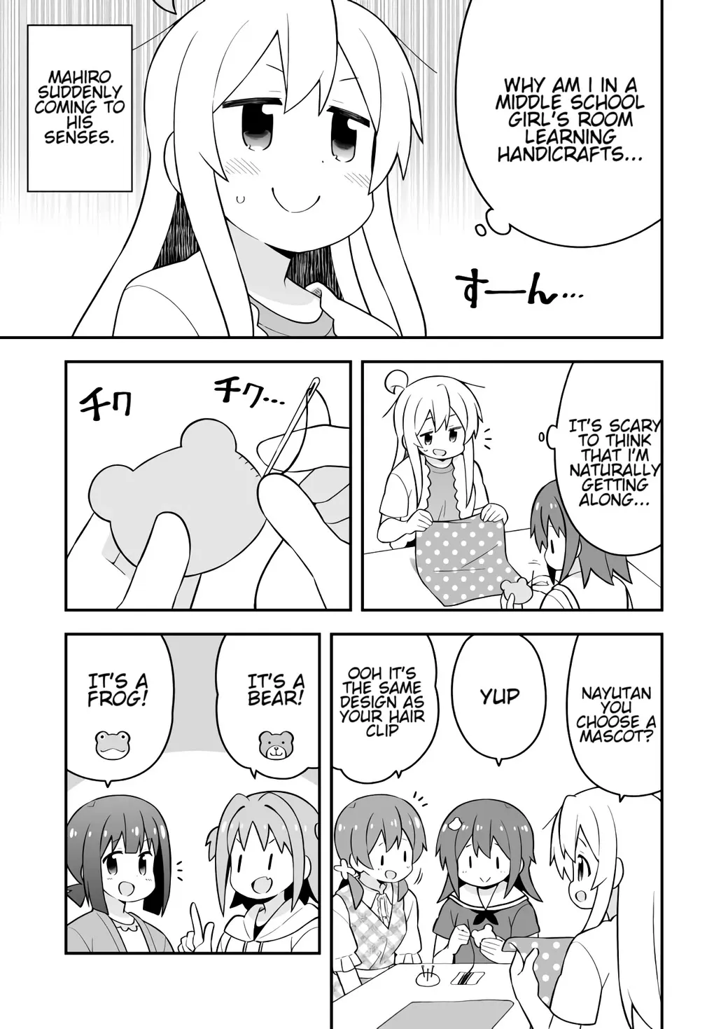 Onii-chan is done for Chapter 60 page 9 - 
