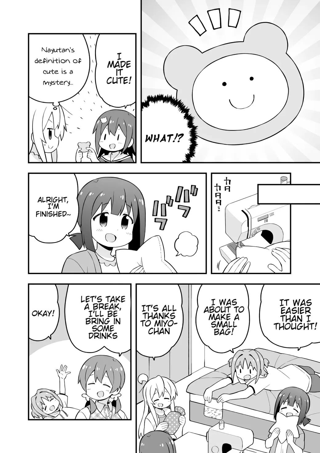 Onii-chan is done for Chapter 60 page 10 - 