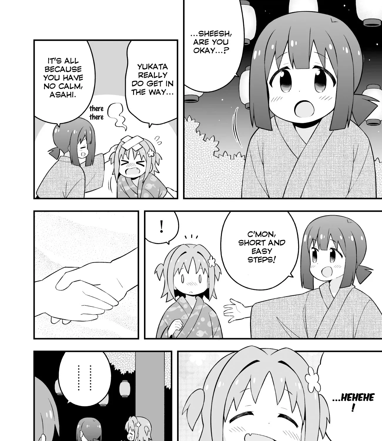 Onii-chan is done for Chapter 61 page 12 - 