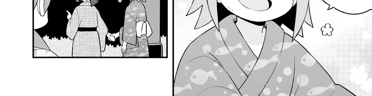 Onii-chan is done for Chapter 61 page 13 - 