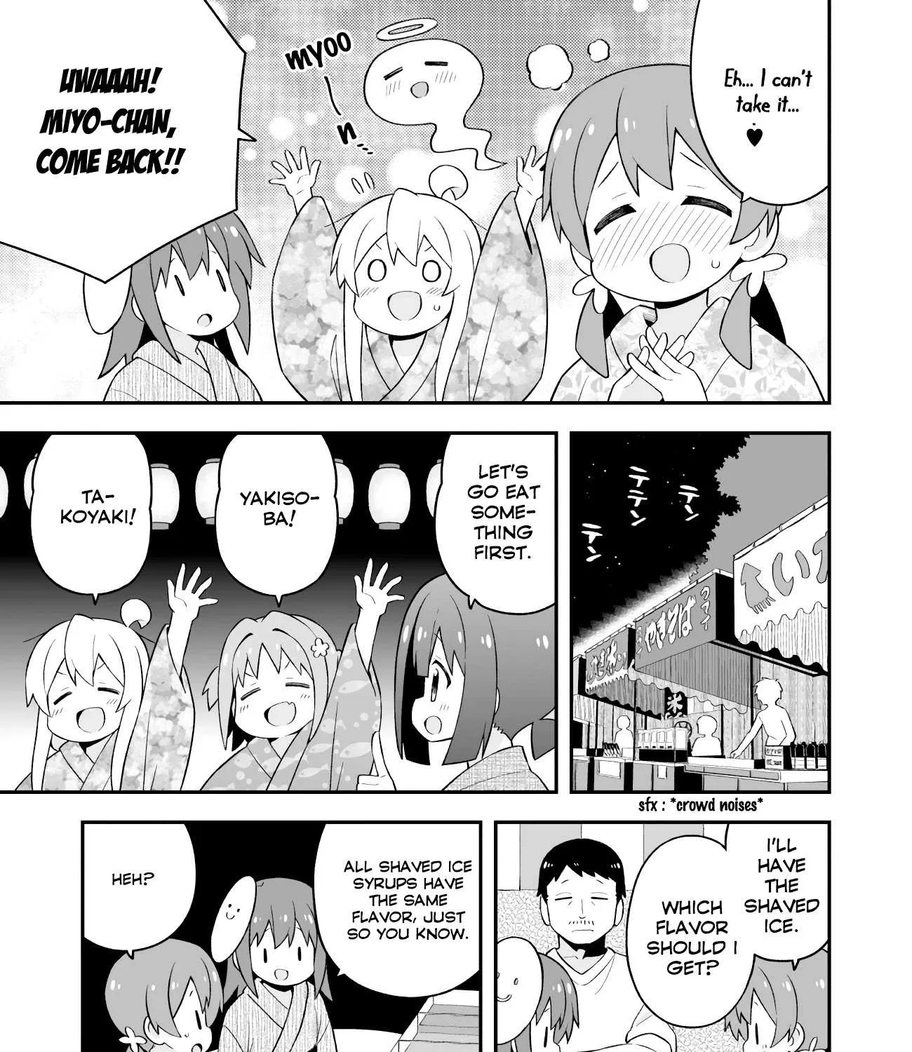 Onii-chan is done for Chapter 61 page 14 - 