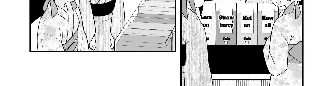 Onii-chan is done for Chapter 61 page 15 - 