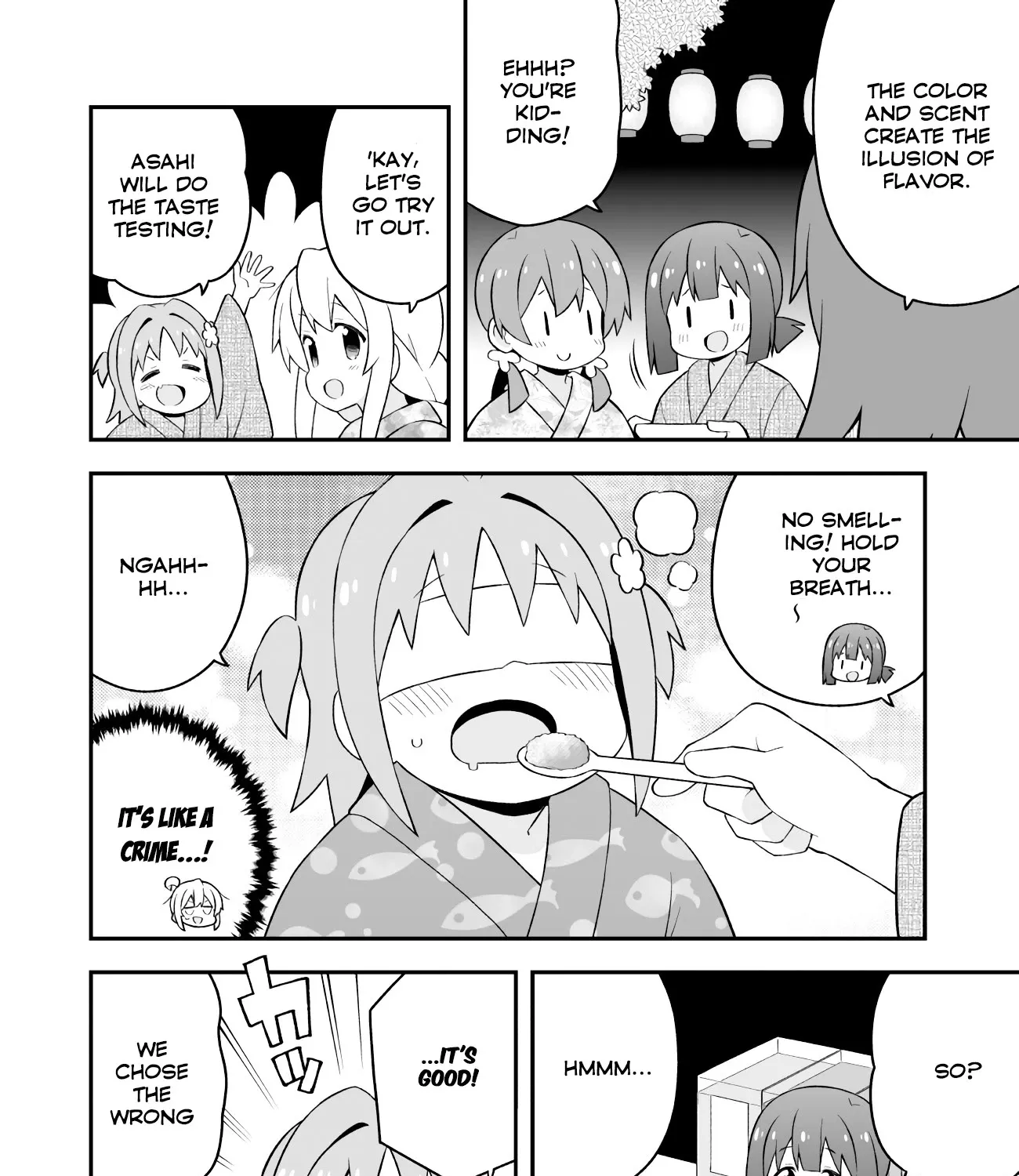 Onii-chan is done for Chapter 61 page 16 - 