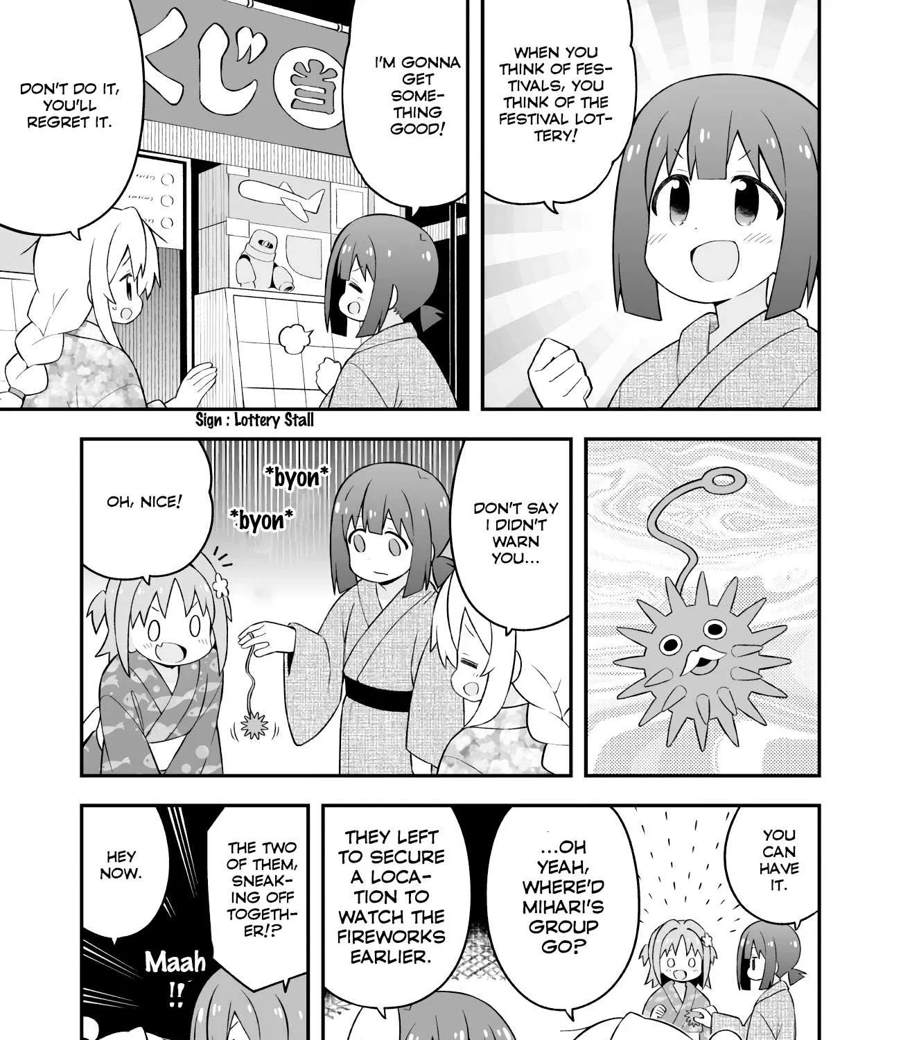 Onii-chan is done for Chapter 61 page 18 - 