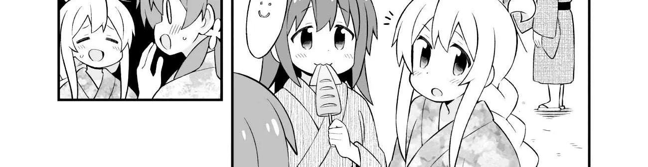Onii-chan is done for Chapter 61 page 19 - 