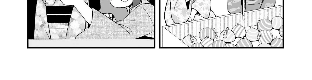 Onii-chan is done for Chapter 61 page 21 - 