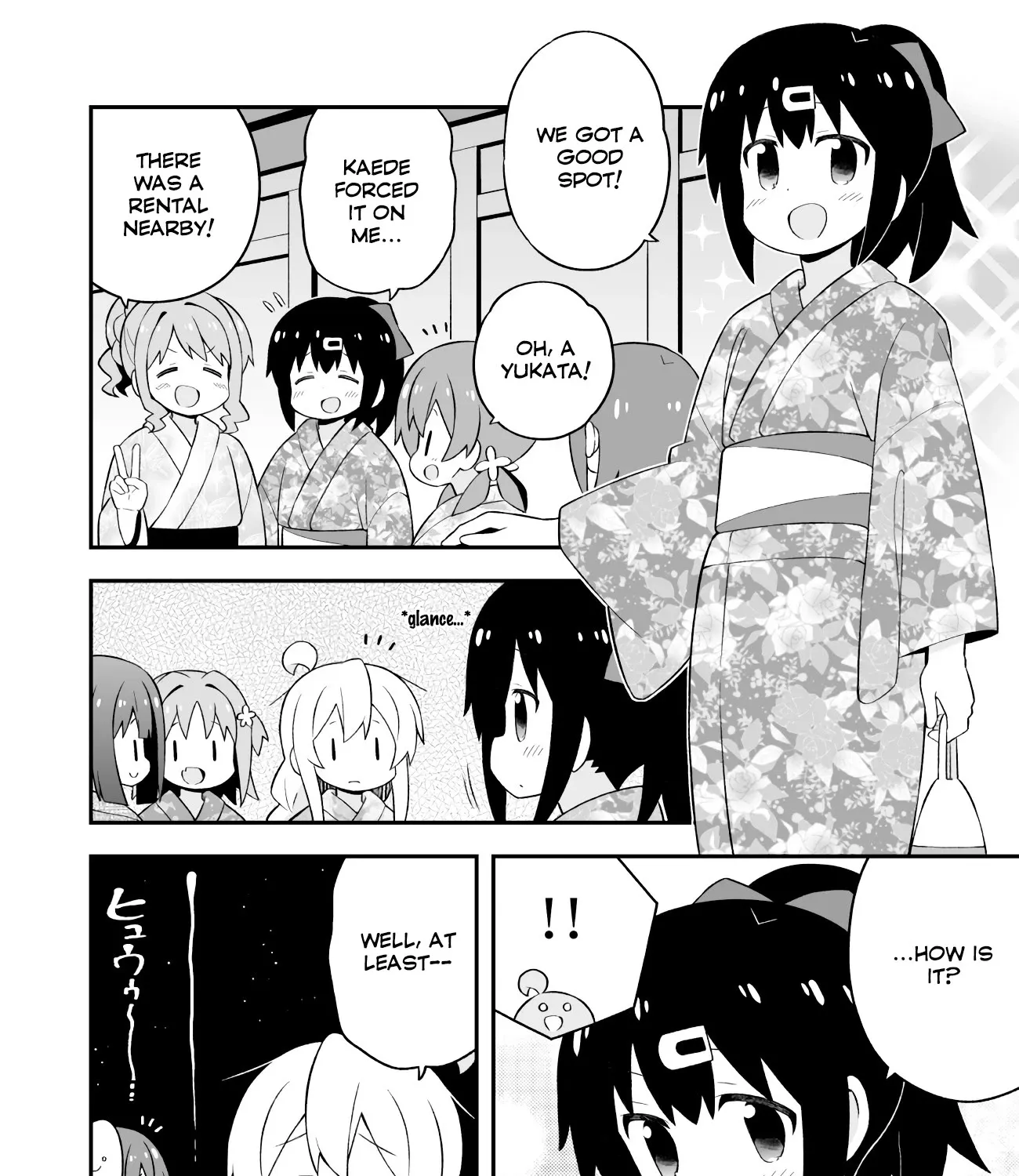 Onii-chan is done for Chapter 61 page 24 - 