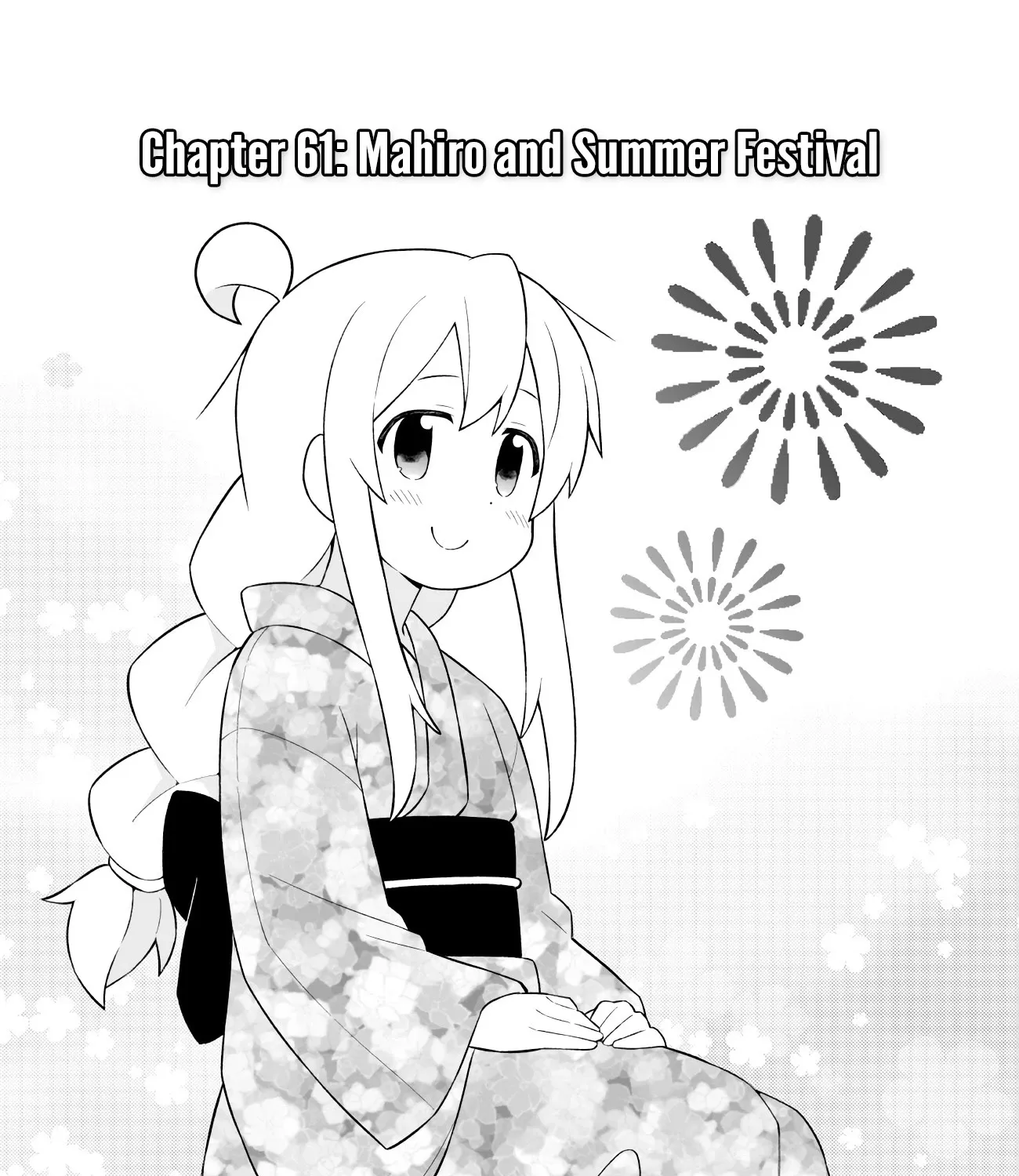 Onii-chan is done for Chapter 61 page 4 - 