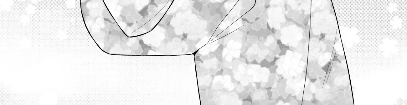 Onii-chan is done for Chapter 61 page 5 - 