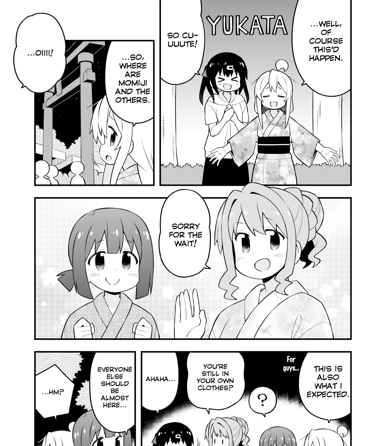 Onii-chan is done for Chapter 61 page 6 - 