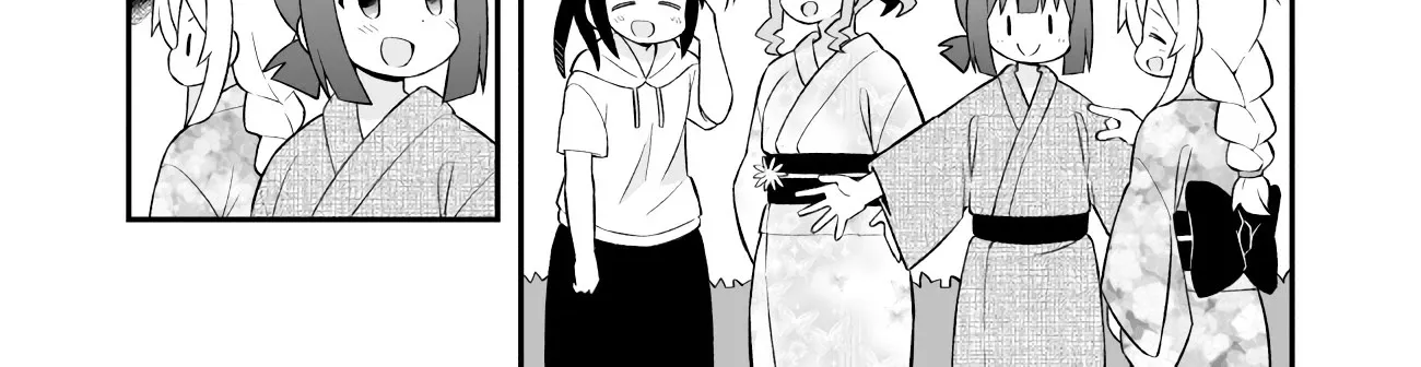 Onii-chan is done for Chapter 61 page 7 - 