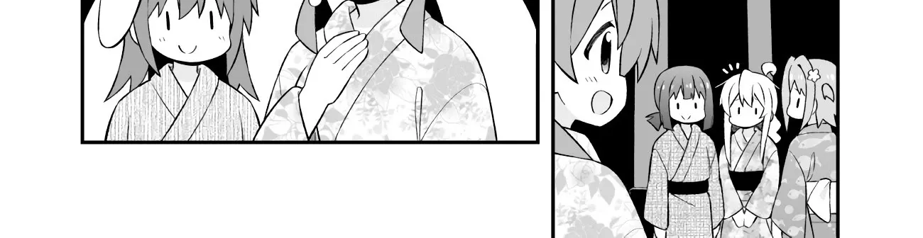 Onii-chan is done for Chapter 61 page 9 - 