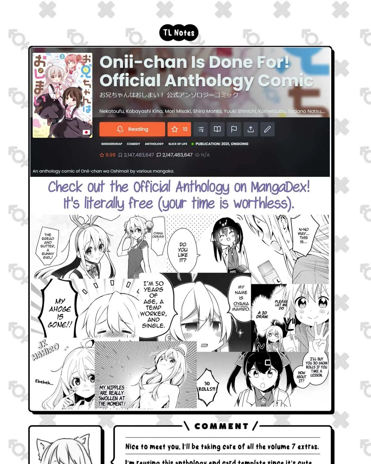 Onii-chan is done for Chapter 62.5 page 7 - 