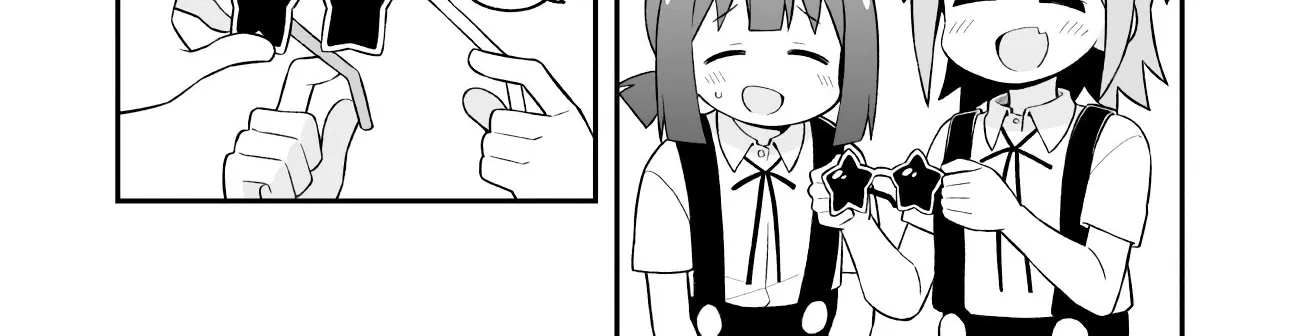 Onii-chan is done for Chapter 62 page 12 - 
